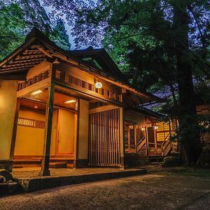 Tsukihitei